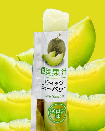 メロン味