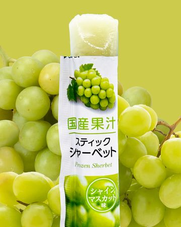シャインマスカット味
